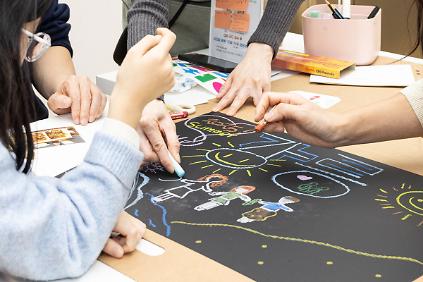 124(주말) 기억을 그리는 여행가 사진