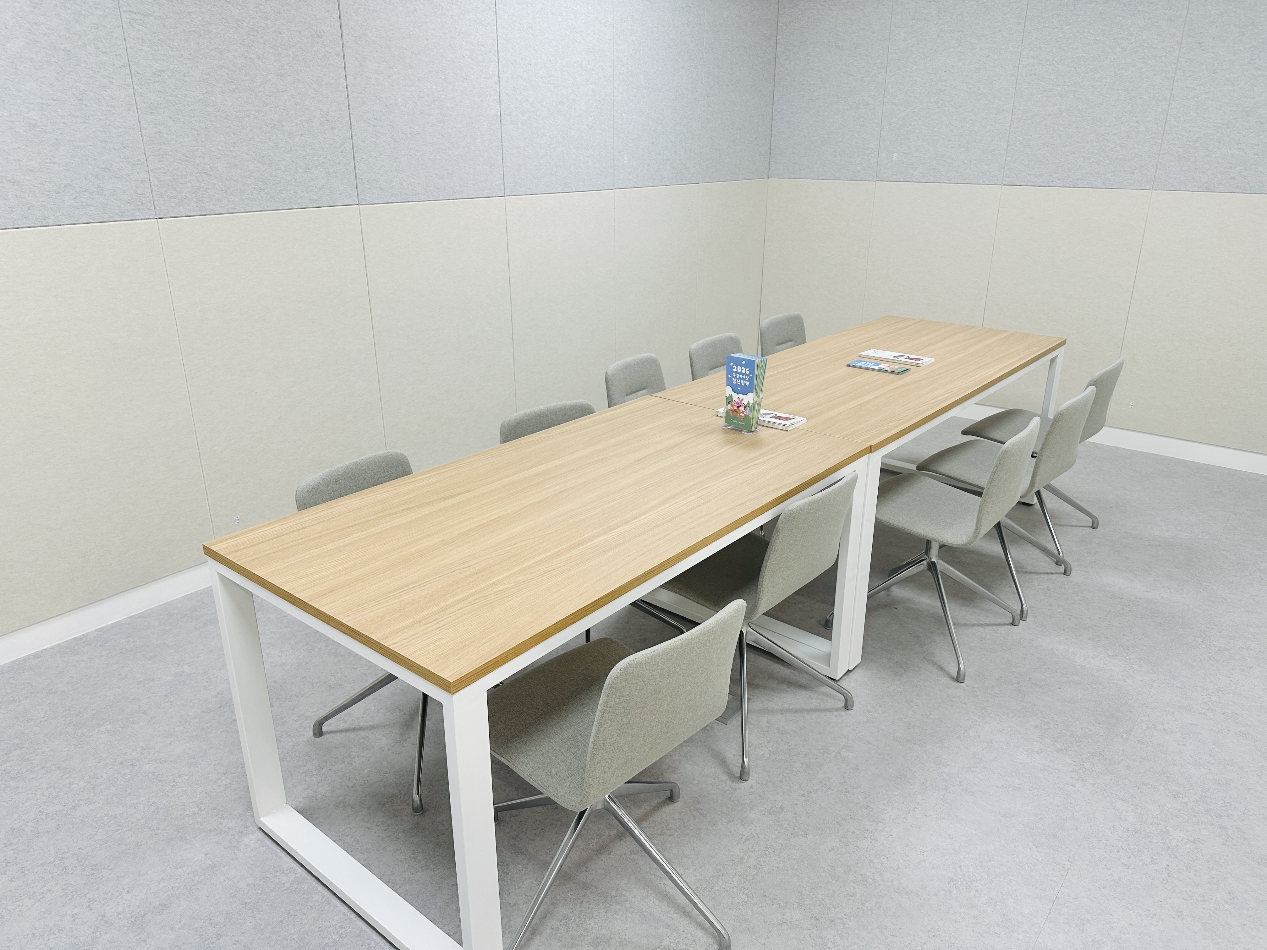 [서울청년센터 중구] 회의실