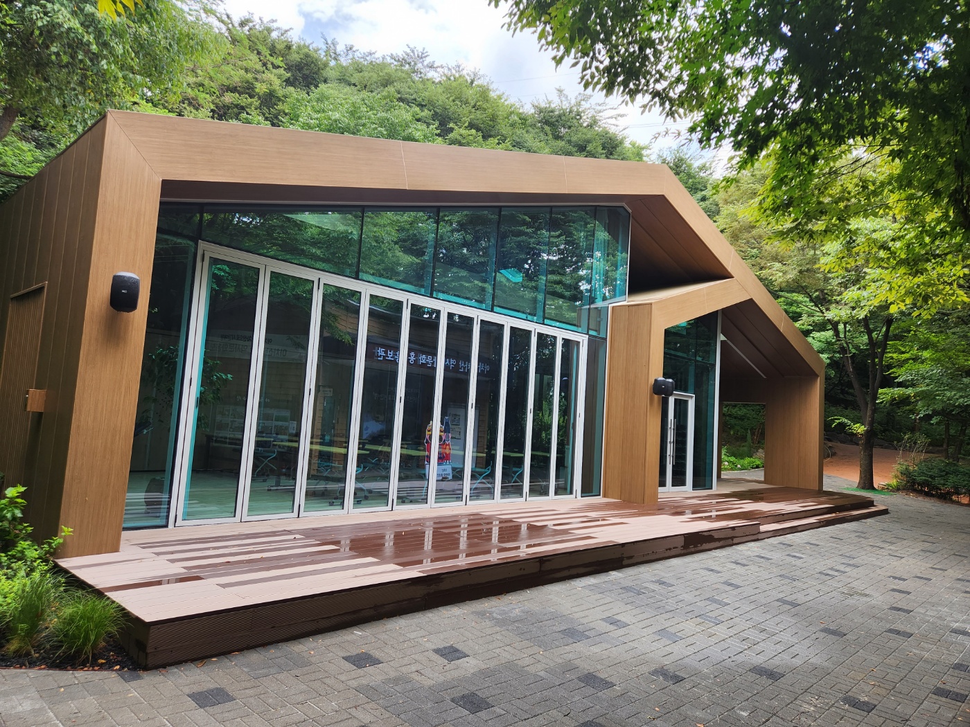 아차산 여가센터 6월 프로그램 