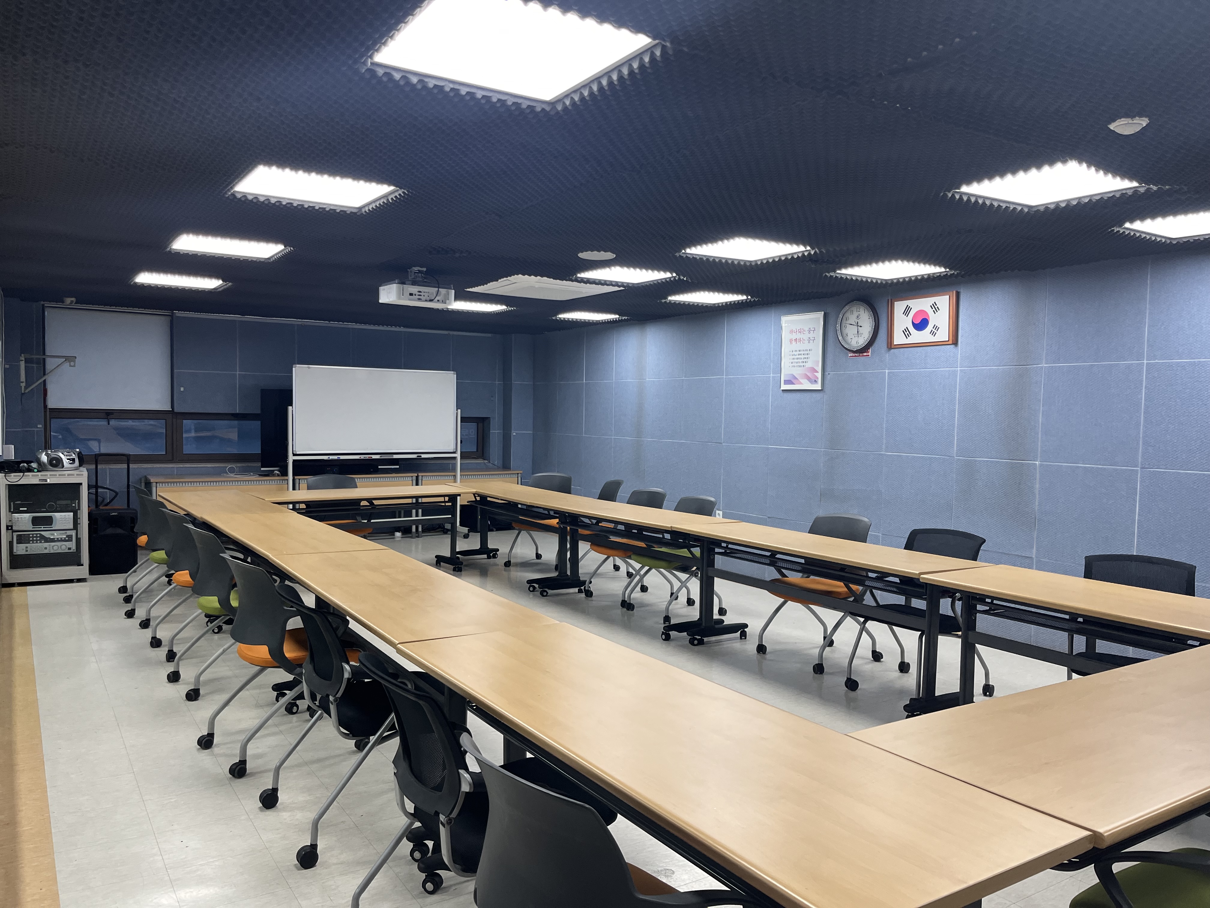 서울시 중구 동화동주민센터 3층 강의실