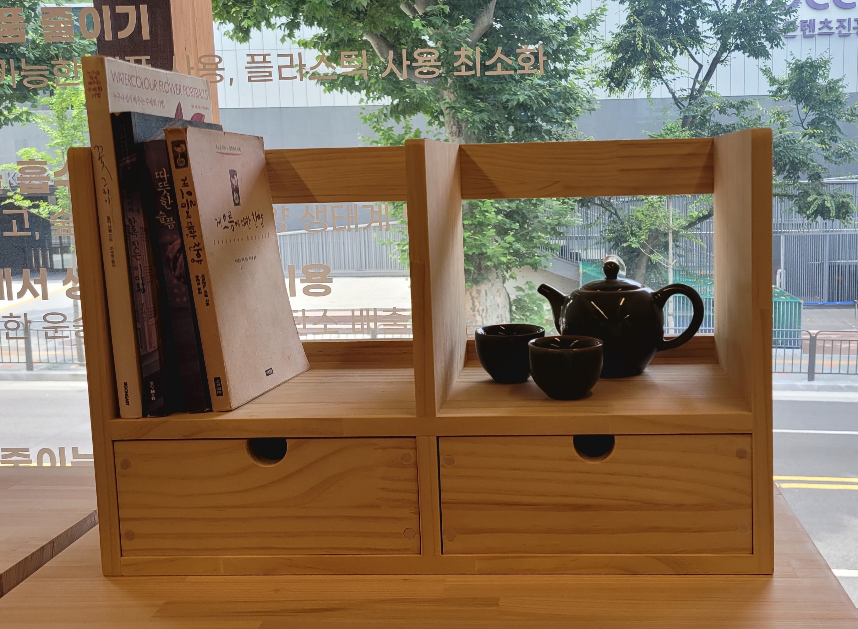 [동대문구] 목공체험 프로그램 - 2칸 서랍 책꽂이[7월 (토)가족체험]
