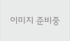 [구로구] 천왕산 목공체험  -  *단체예약* 오리펜접시(9월21일/월요일/오전)