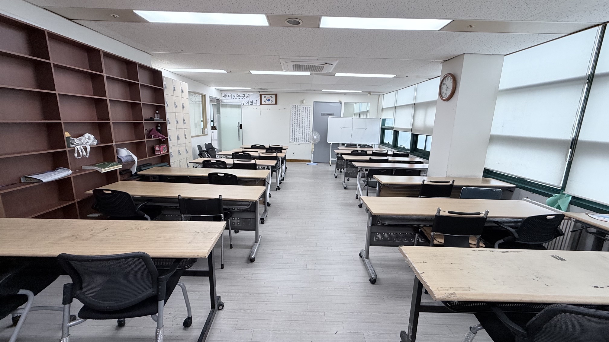 구로구 구로2동 주민센터 3층 다목적실