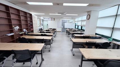 구로구 구로2동 주민센터 3층 다목적실 사진