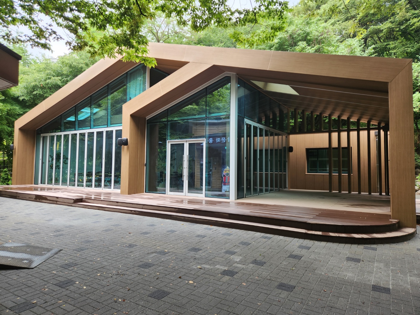 아차산여가센터 9월 프로그램 