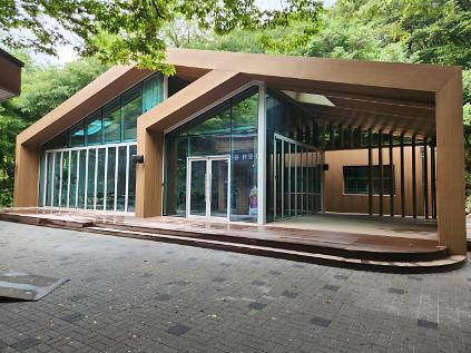 아차산여가센터 9월 프로그램  사진