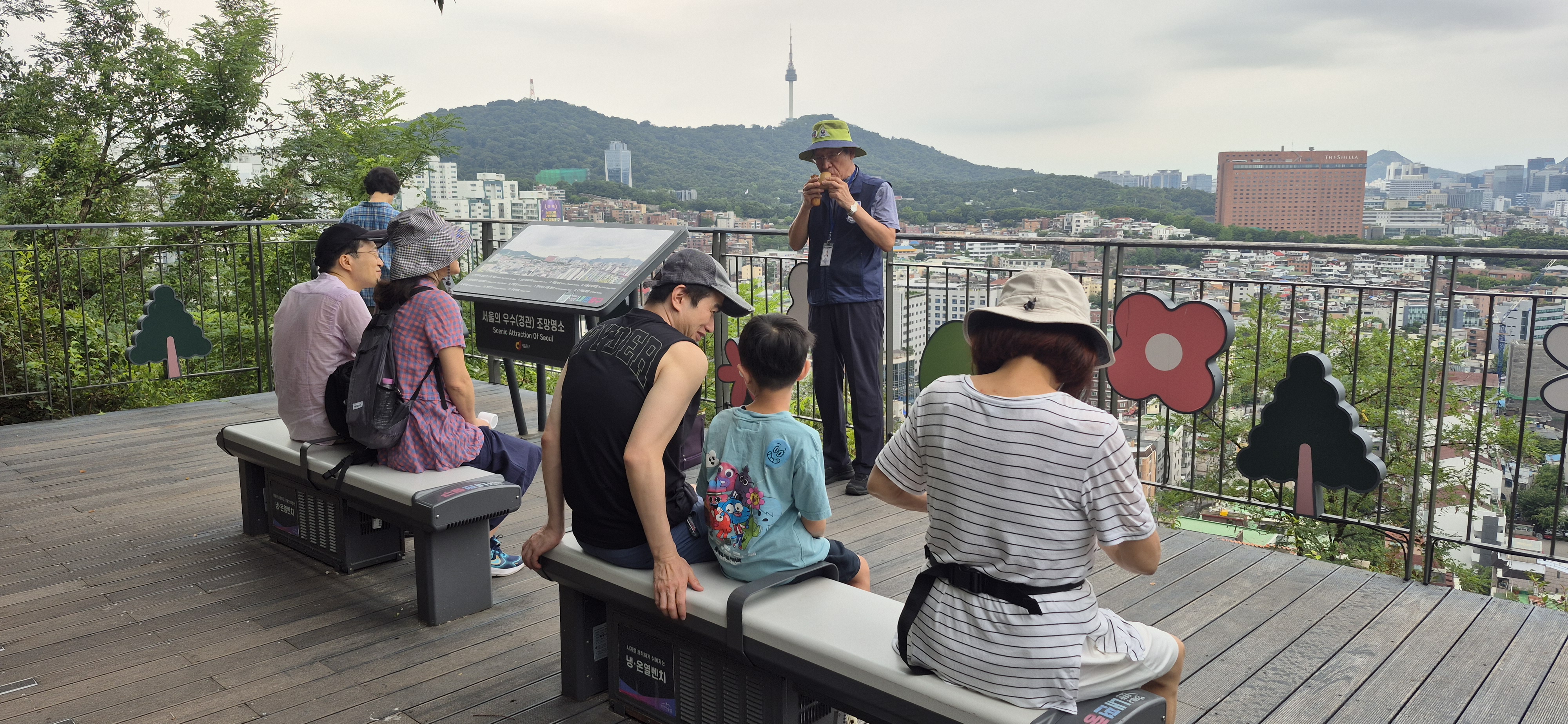 (주말)중구숲해설 남산자락숲길 숲나들이