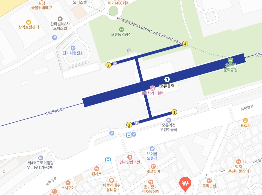 10월 12일(월) ~ 10월 15일(목) /  구로구예비군 수송버스 예약(오류동역~박달훈련장)(아래 세부내용 필독)