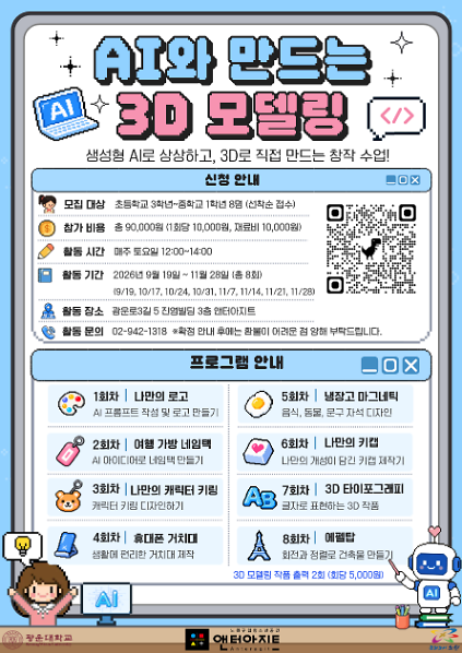 df 사진