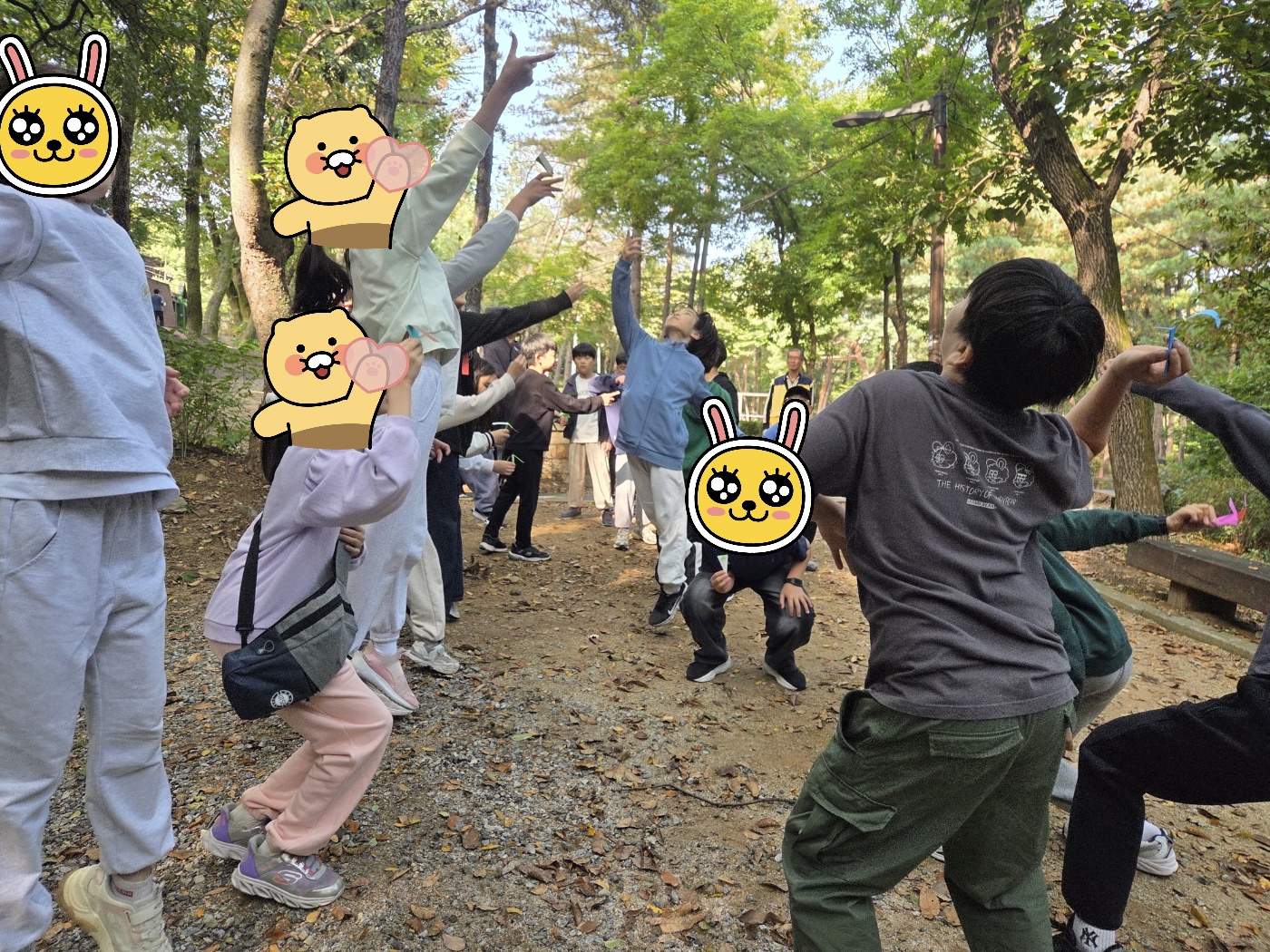 (주말가족) 대모산 11월 행복한 숲