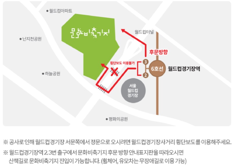 오시는 길.jpg