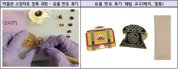 공공예약 상세설명.jpg