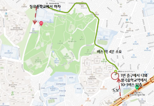 가는길2.png