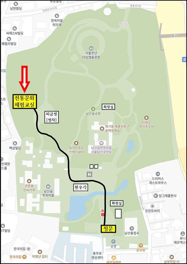 전통체험교실 가는 길(완성본)_1.png