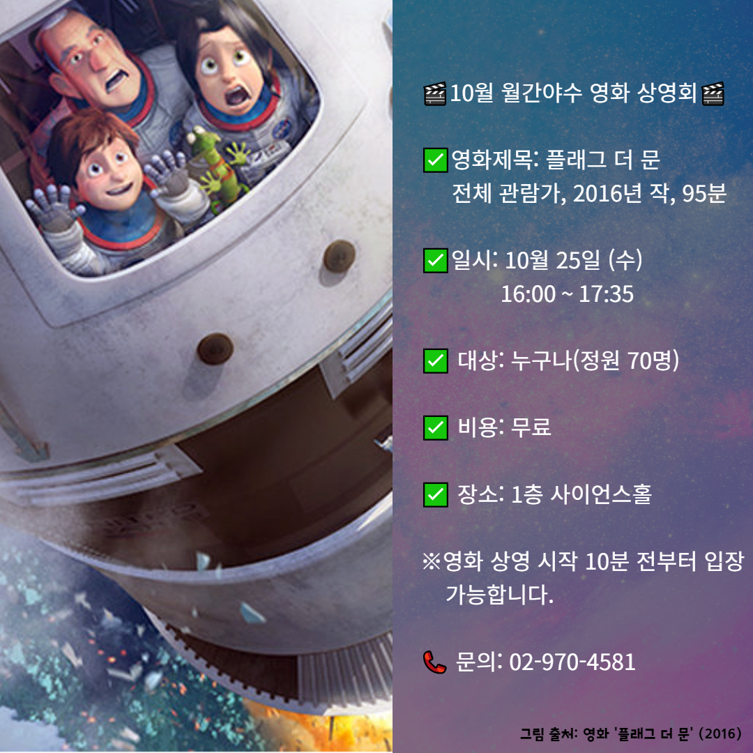 [복사본] [복사본] 제목을 입력하세요 3.png