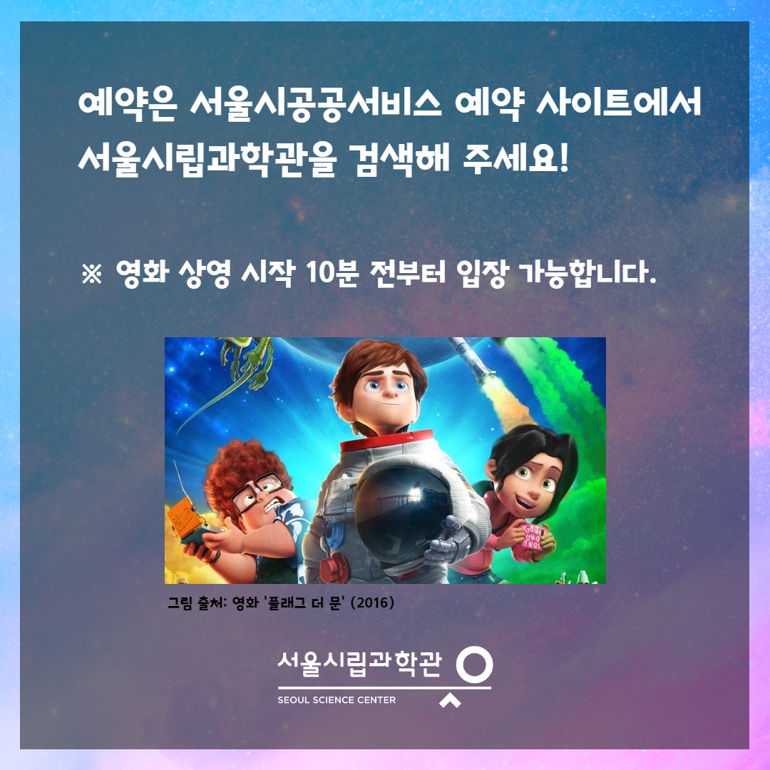 [복사본] [복사본] 제목을 입력하세요 4.png