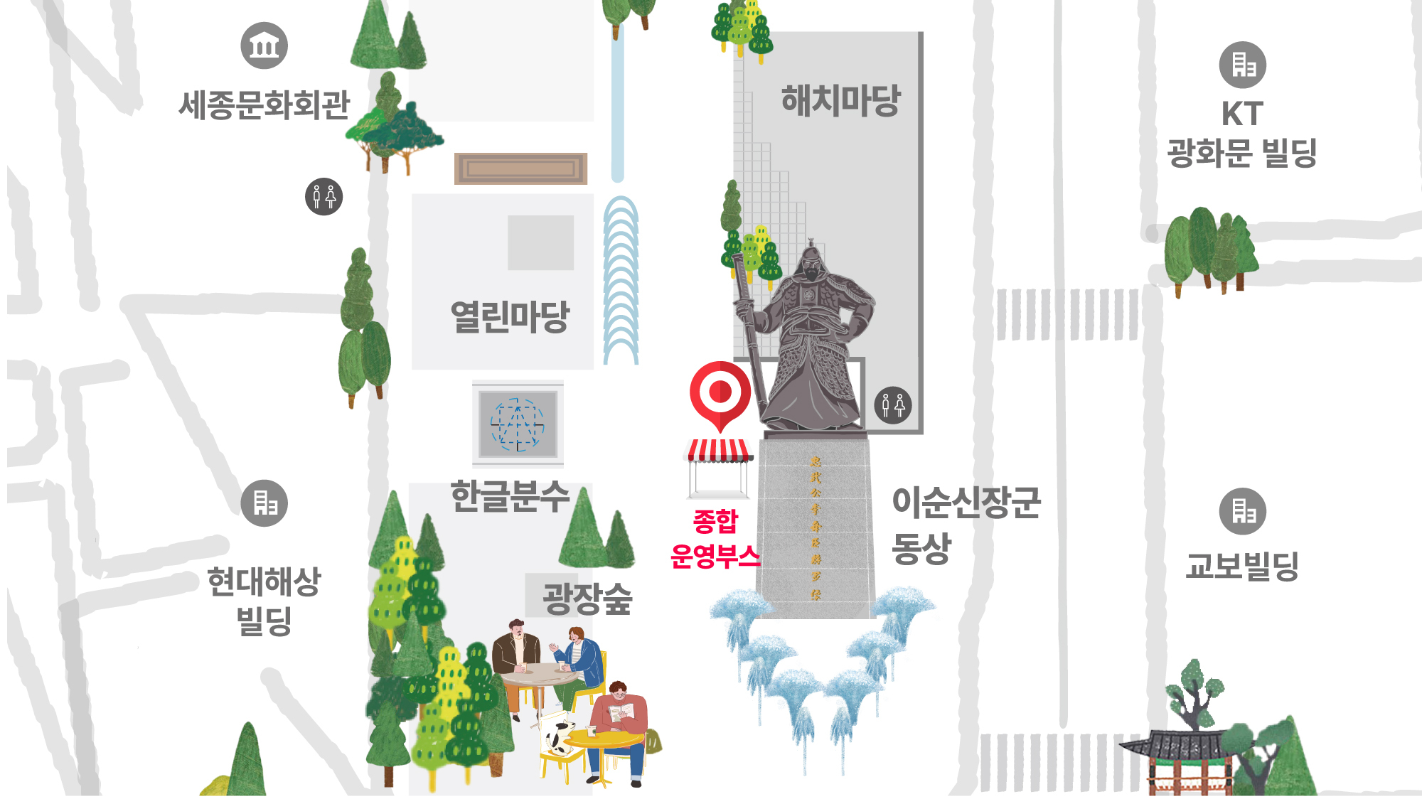 접수처-지도-ver2.jpg