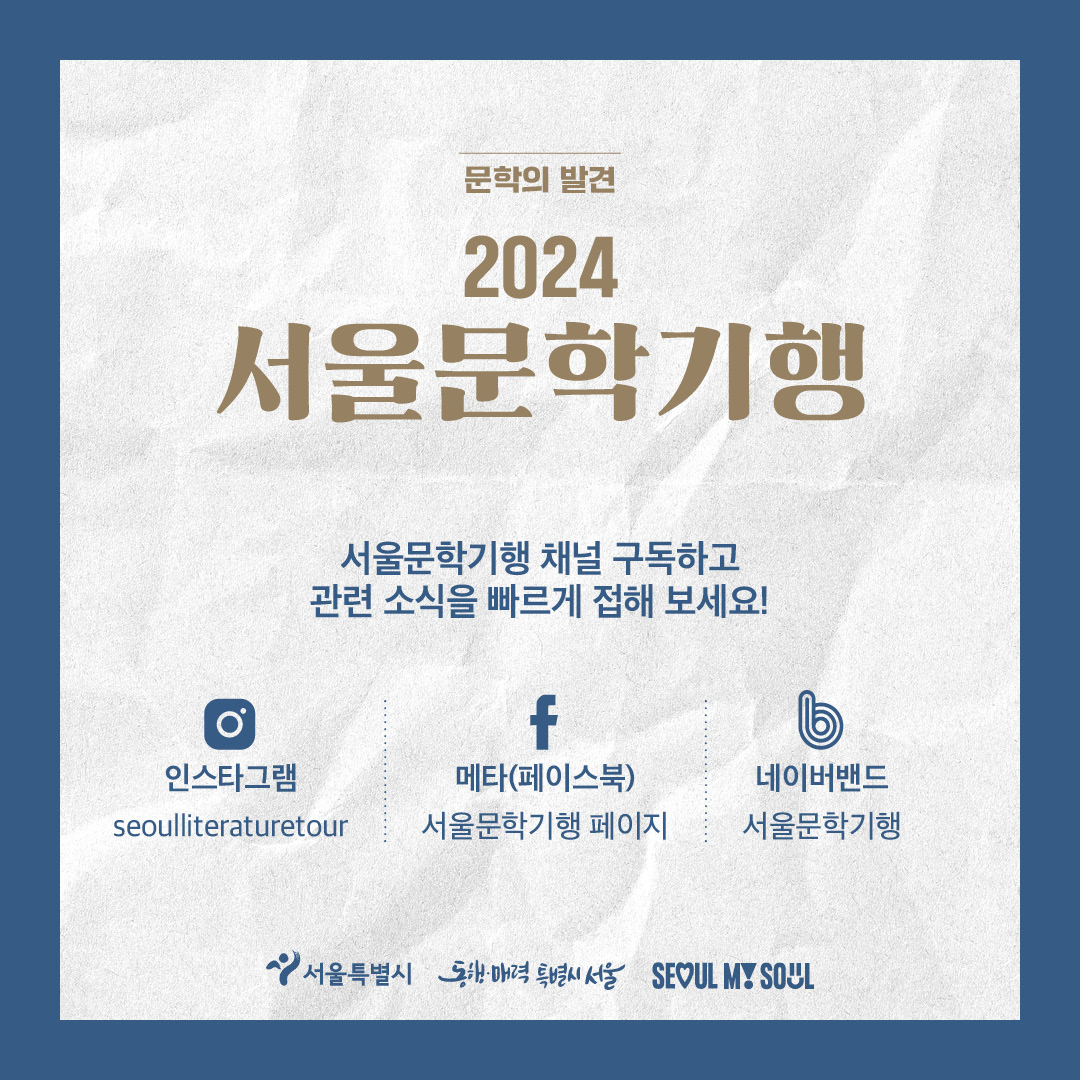 카드뉴스_10월 일정표5.jpg