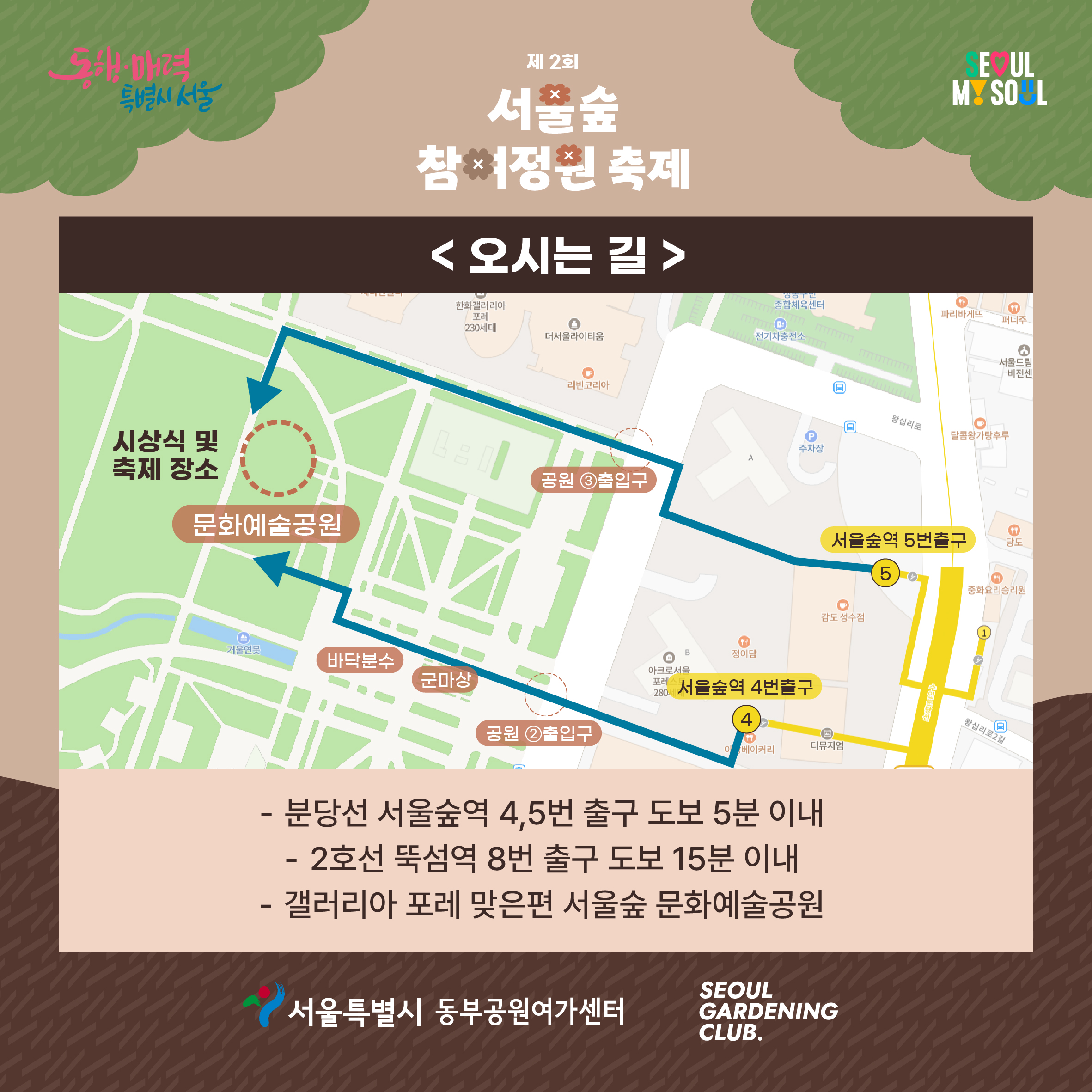 인스타용 카드뉴스 (4).jpg