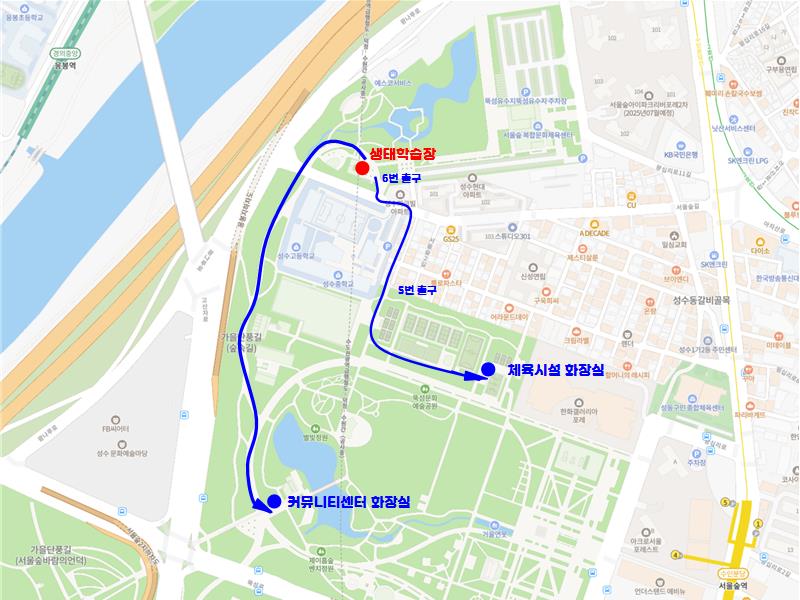 화장실 위치 안내.jpg