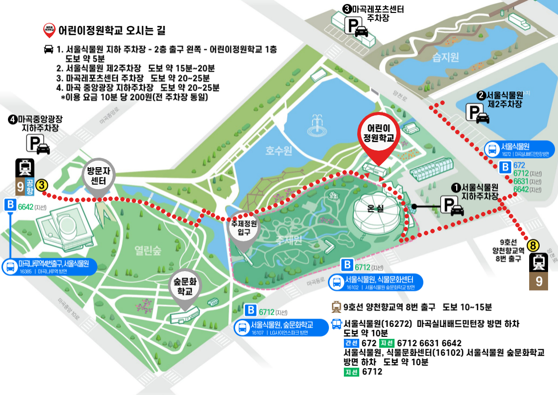KakaoTalk_20231031_102234067 저용량.jpg