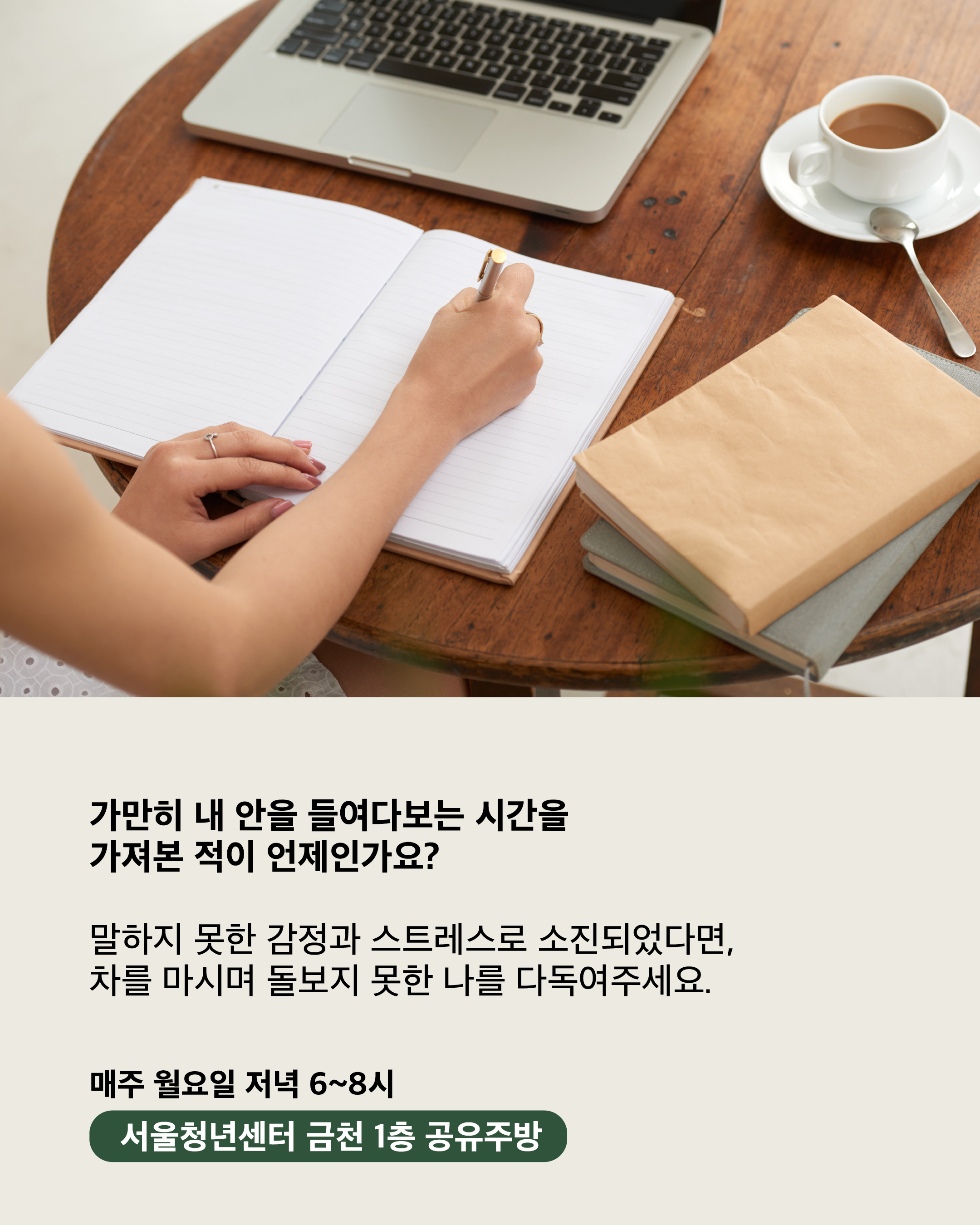 록산 카드뉴스3.jpg