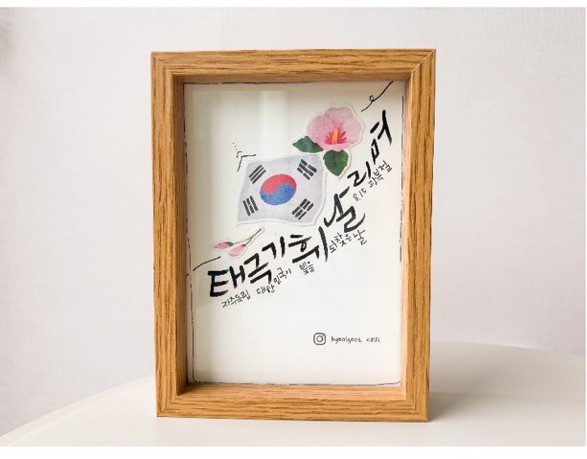 그림3.jpg