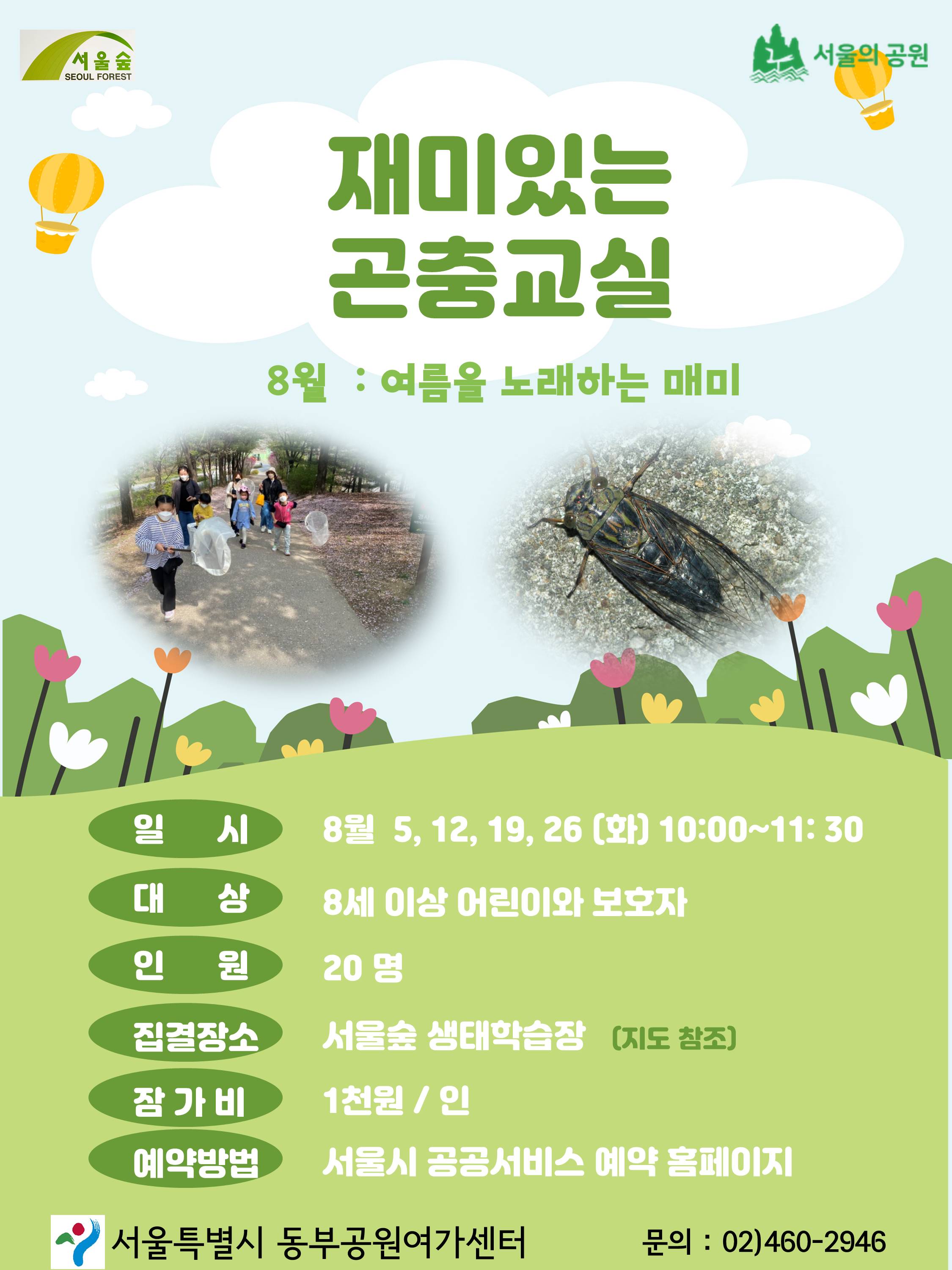 슬라이드3.JPG