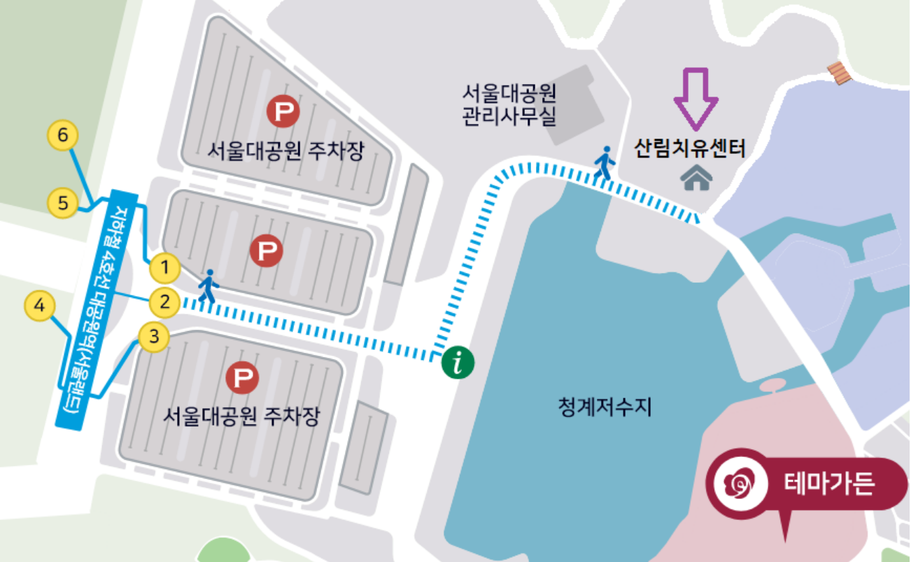 산림치유센터 오시는길-예약창.png