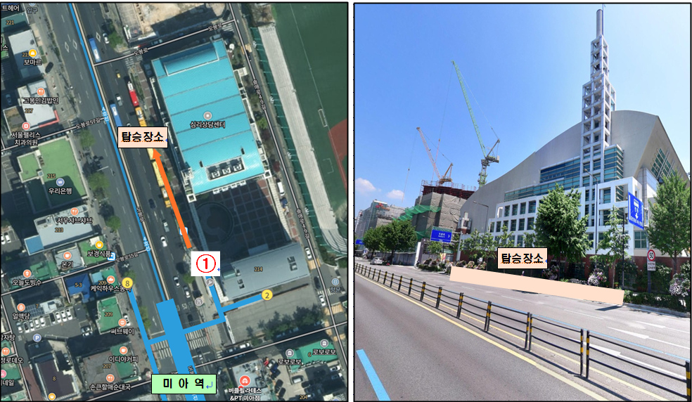 스크린샷 2025-10-24 101954.png