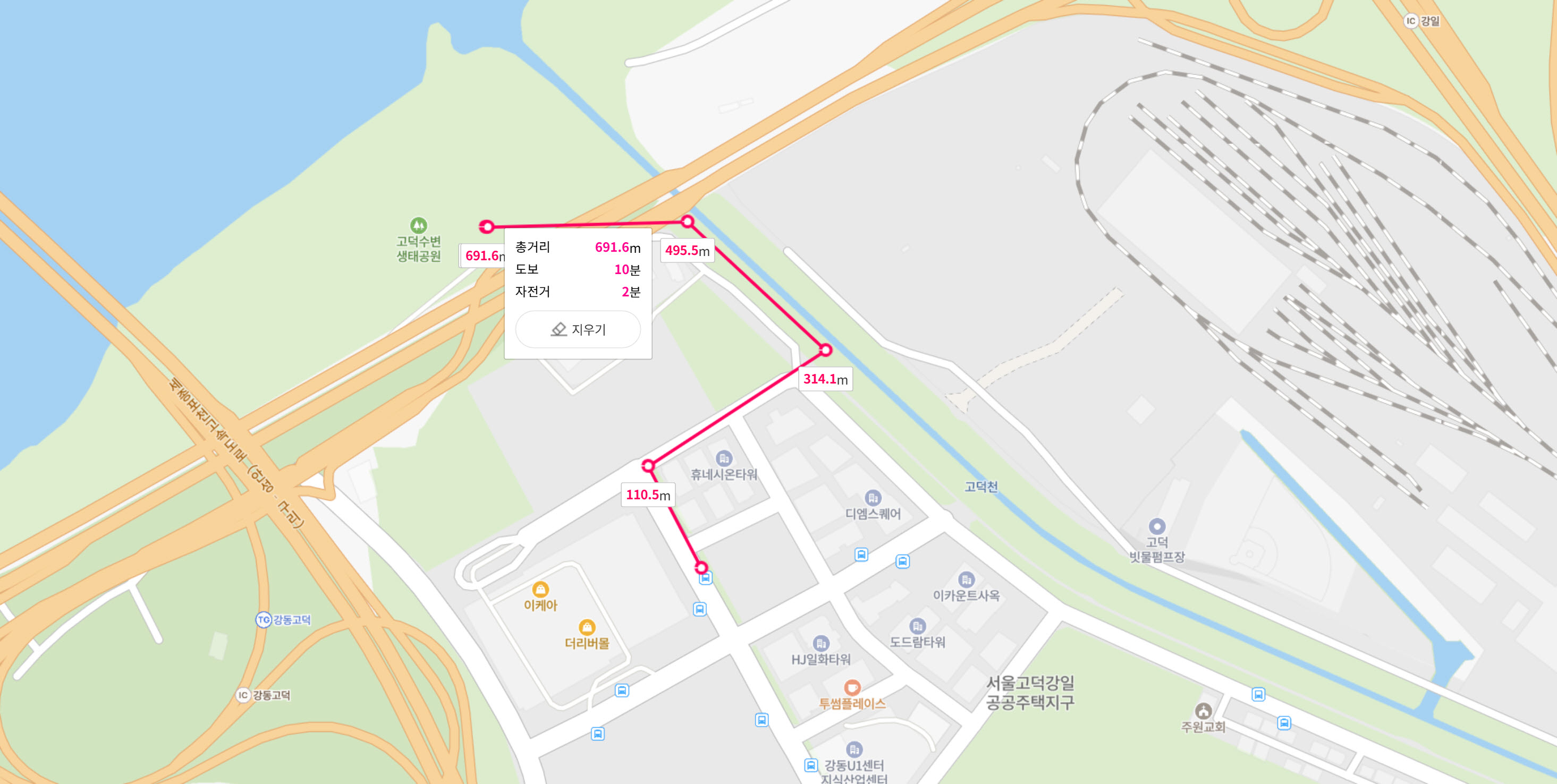 오는길.jpg