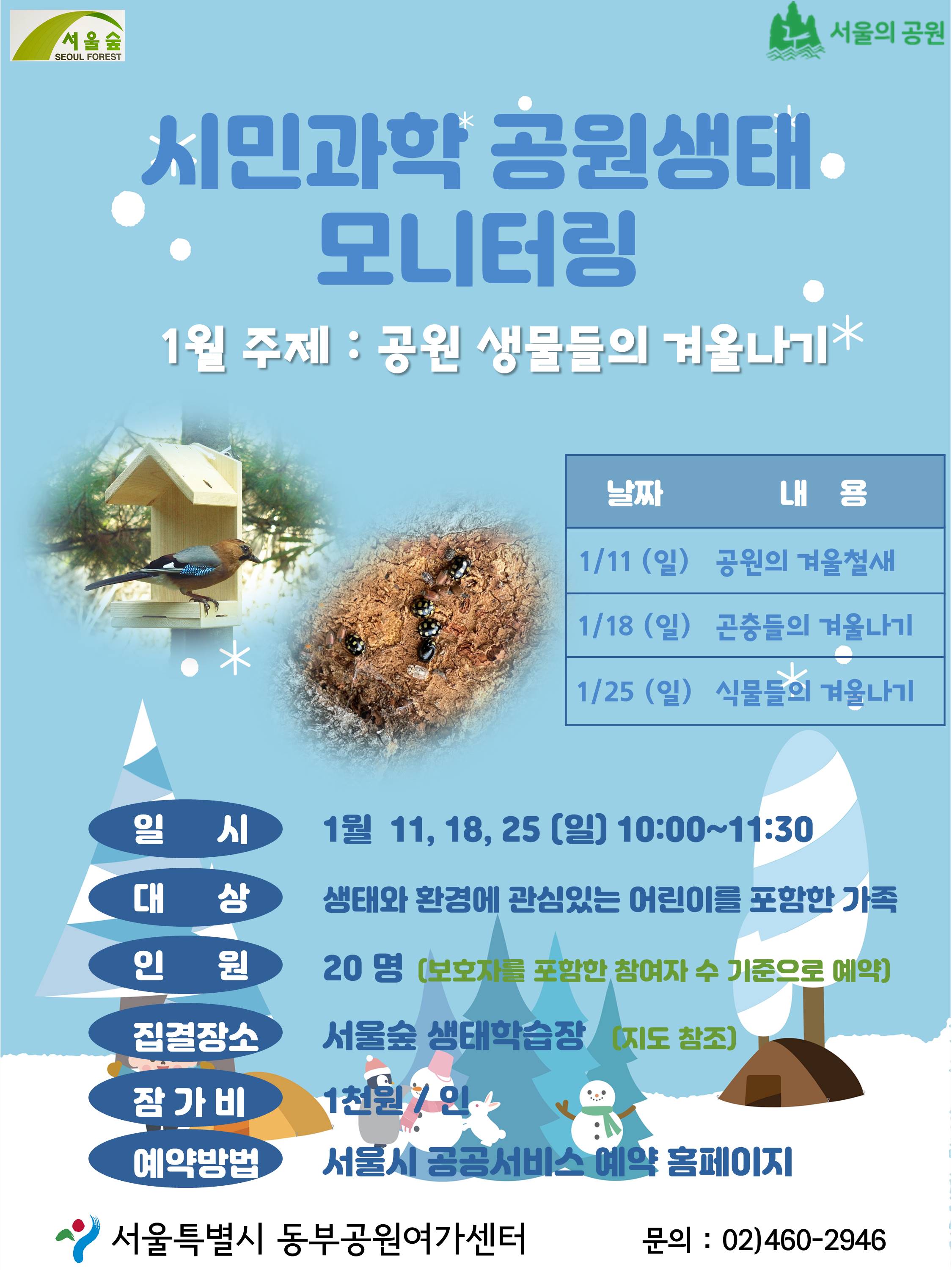 슬라이드1.JPG