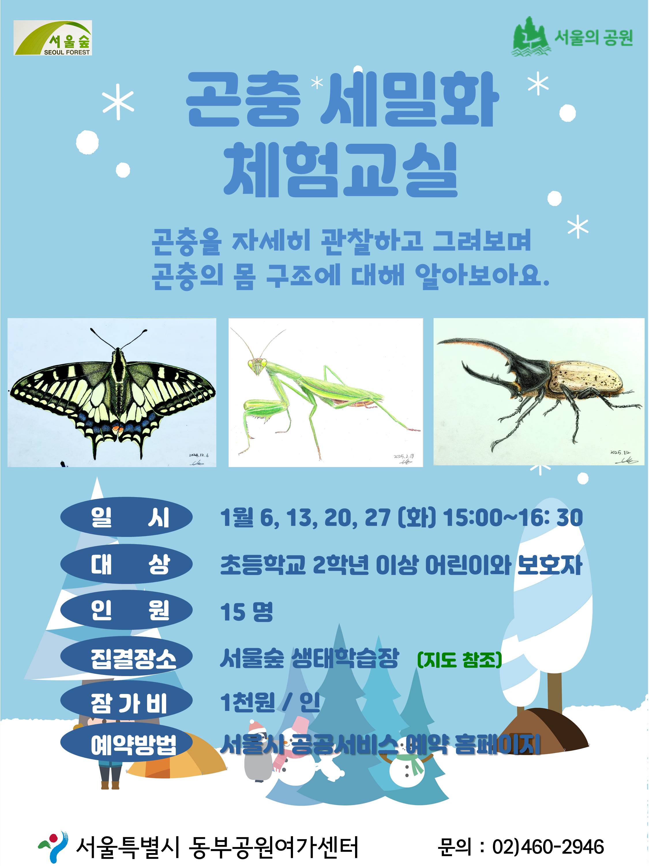슬라이드3.JPG
