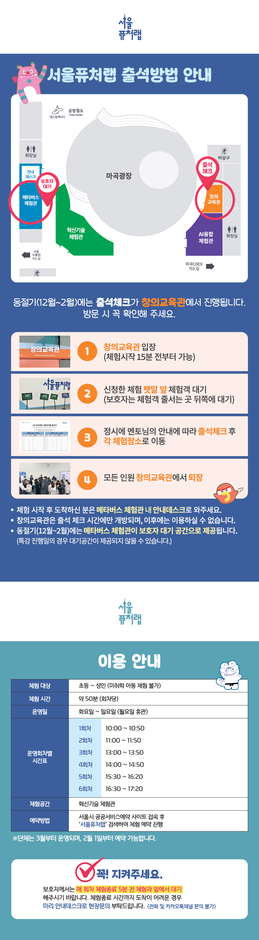 메인 이미지(수정).jpg