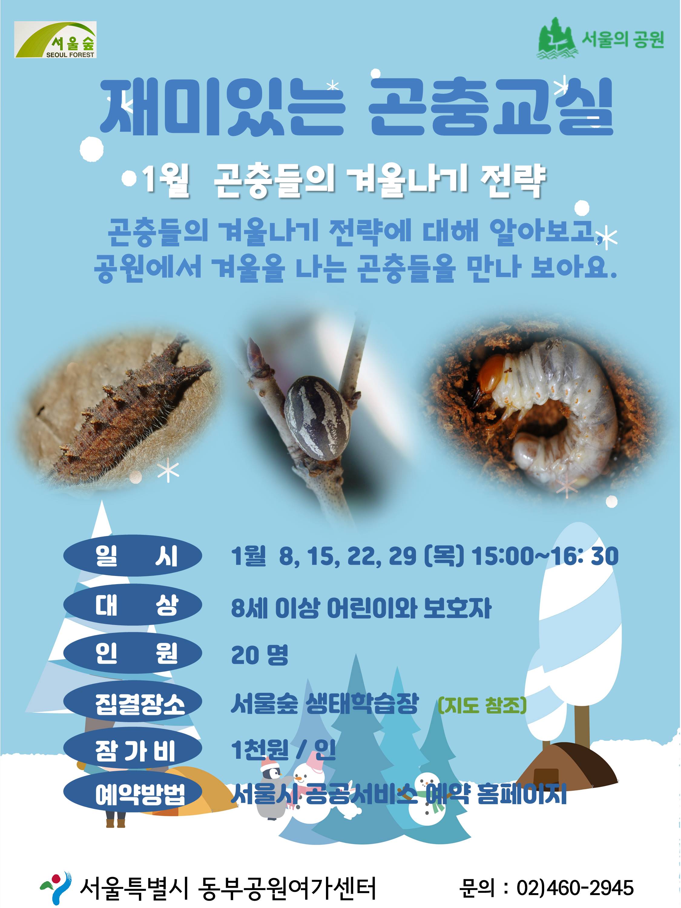 슬라이드5.JPG