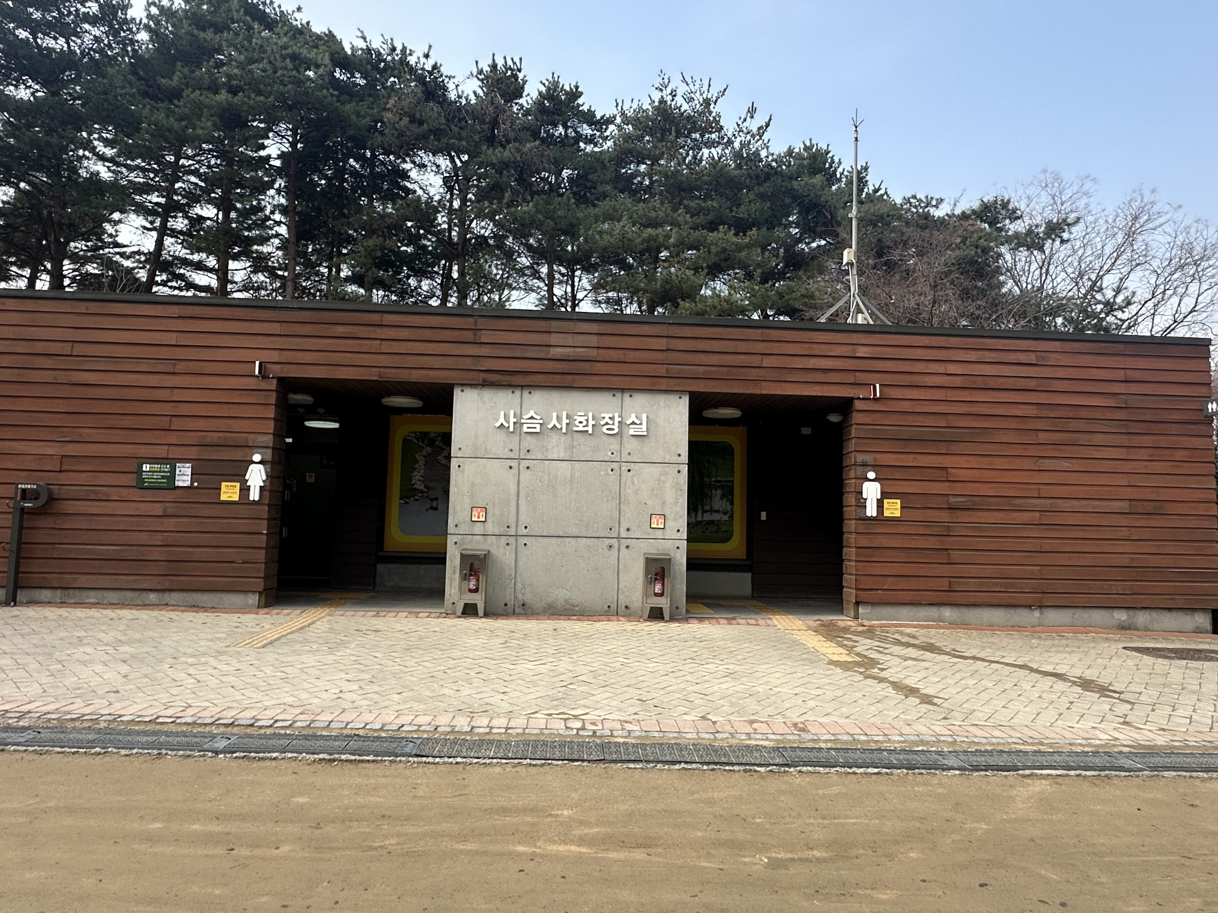 KakaoTalk_20260318_092942034.jpg