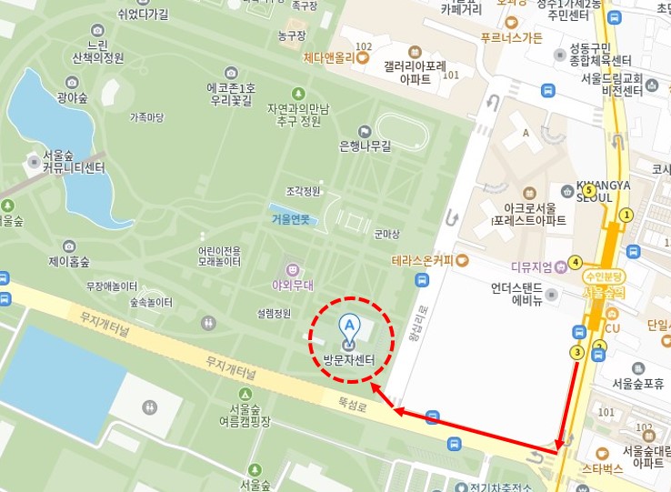 방문자센터.jpg