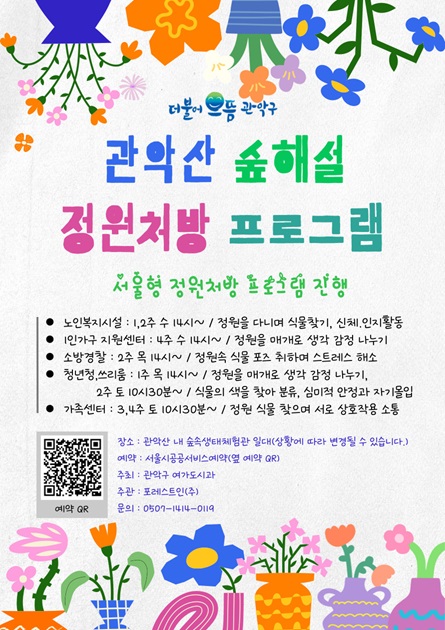 KakaoTalk_20260407_201330309.jpg
