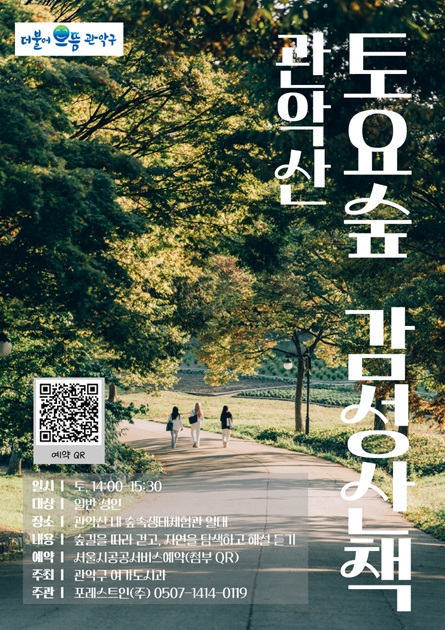 KakaoTalk_20260407_201330309_01.jpg