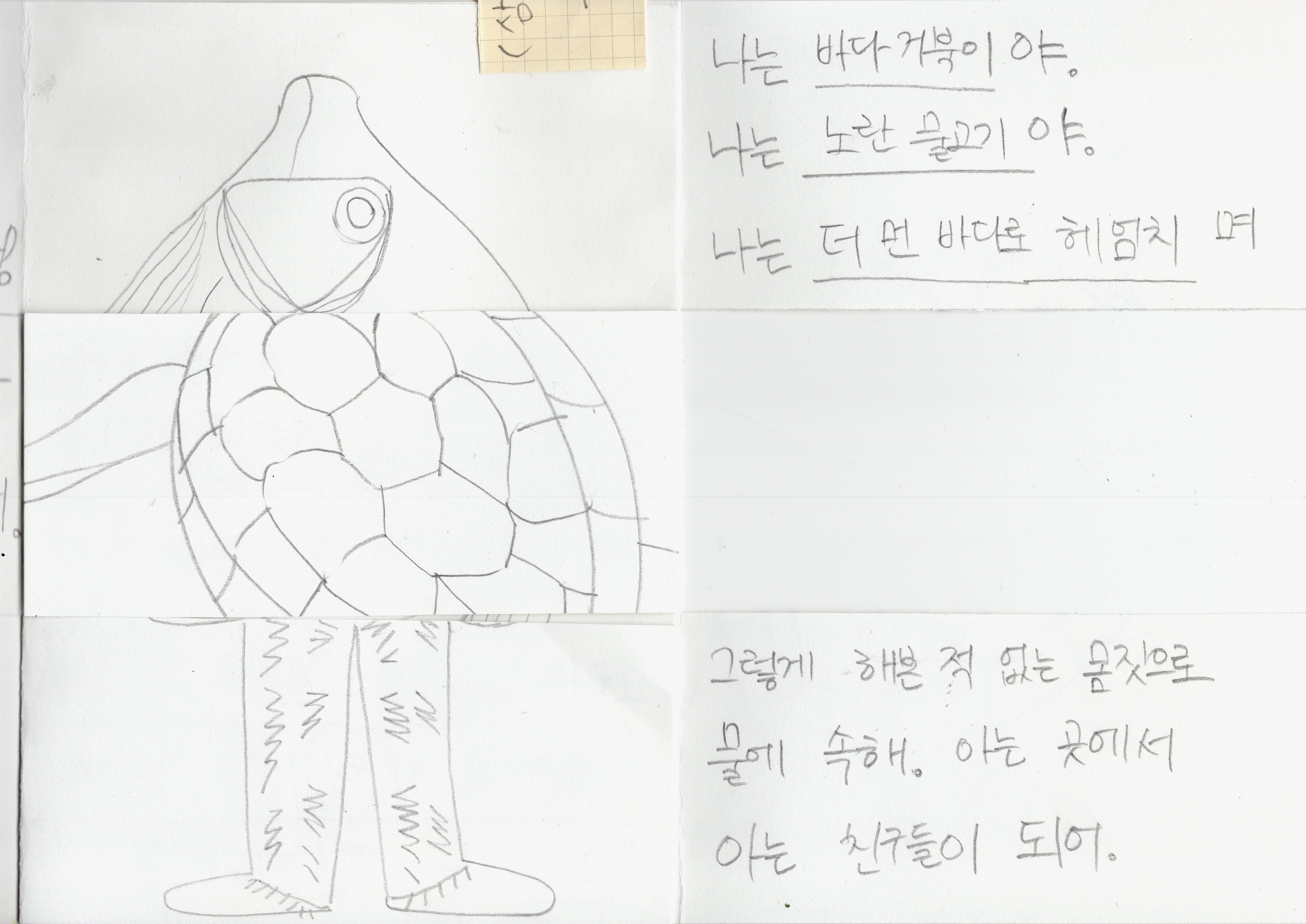 명진 5월 프로그램 대표사진.jpg