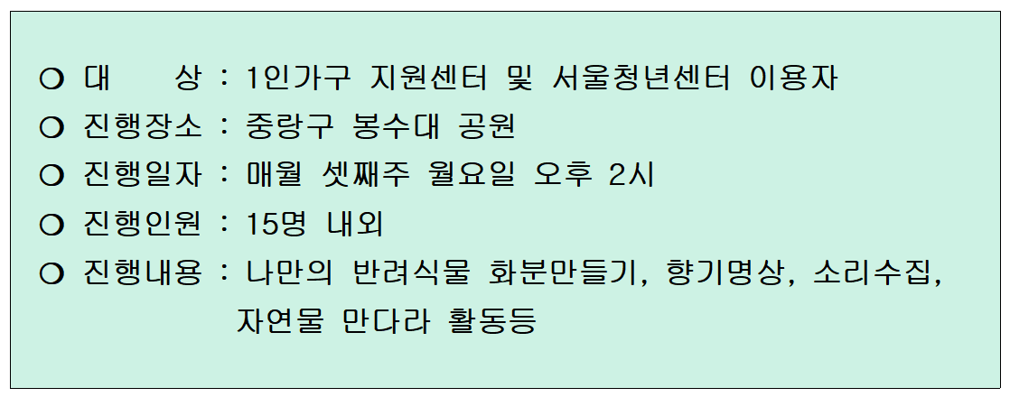 청년.png