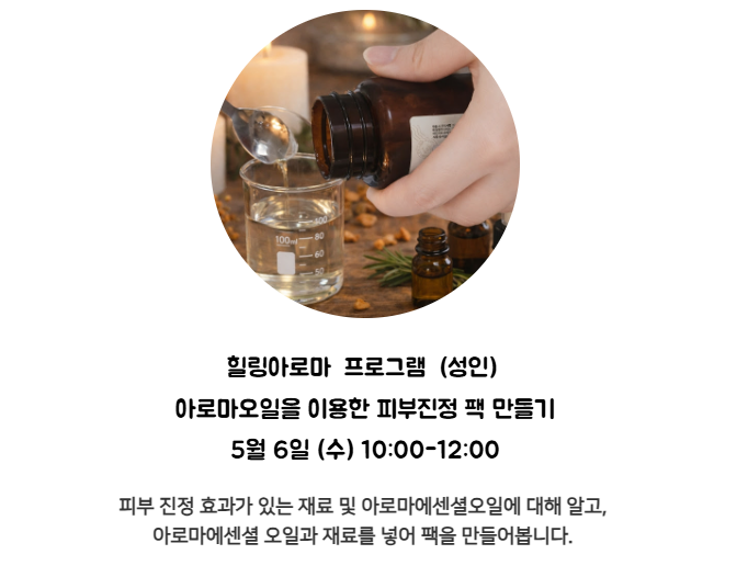 화면 캡처 2026-04-20 000008.png