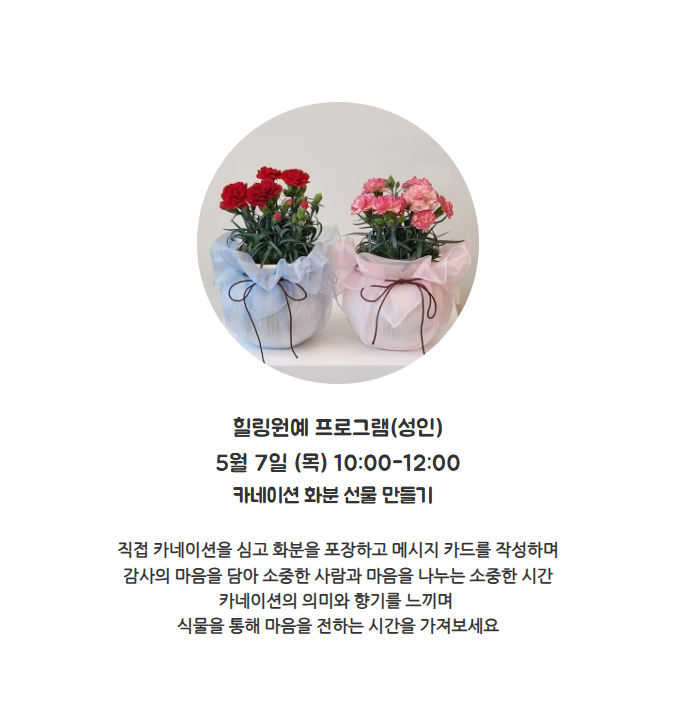 화면 캡처 2026-04-20 000046.png