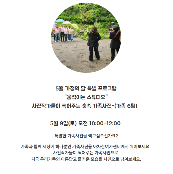 화면 캡처 2026-04-20 000759.png