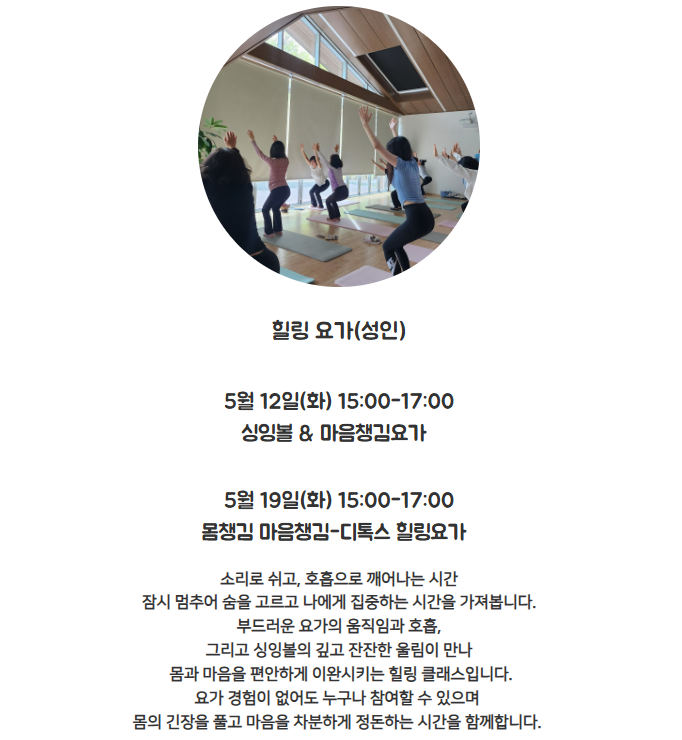 화면 캡처 2026-04-20 000543.png