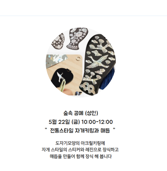 화면 캡처 2026-04-20 000624.png