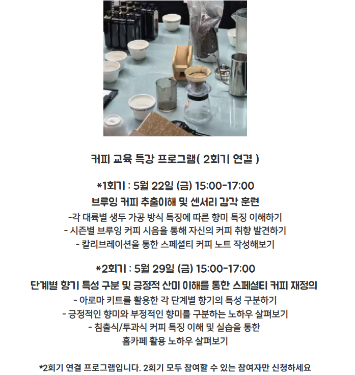 화면 캡처 2026-04-20 001313.png