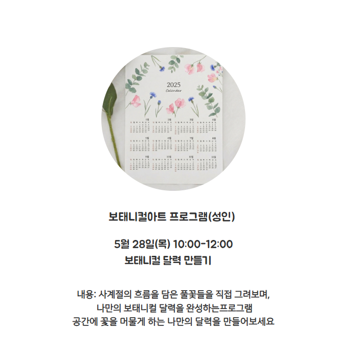화면 캡처 2026-04-20 000405.png