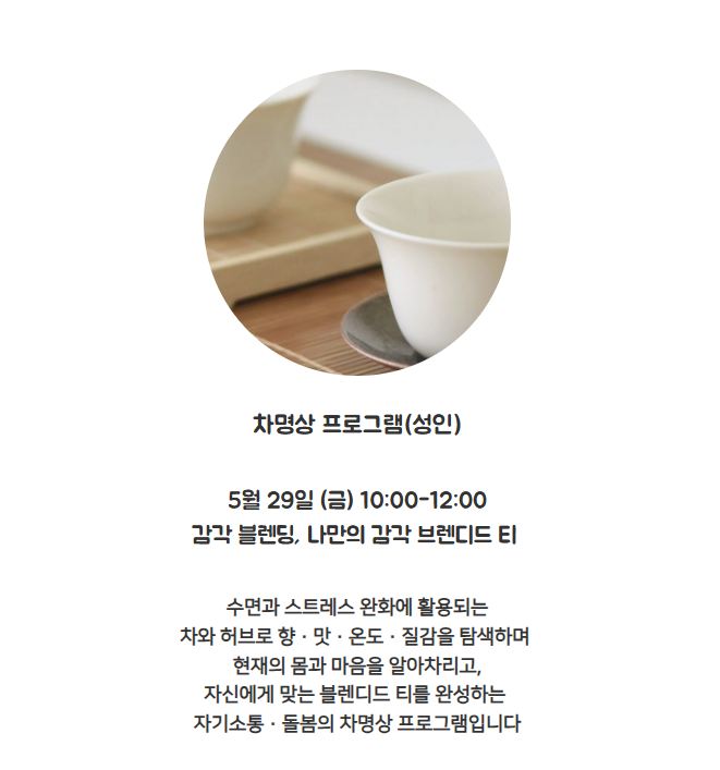 화면 캡처 2026-04-20 000904.png