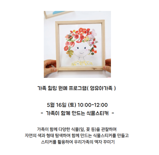 화면 캡처 2026-04-20 001333.png